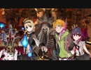ゆかりとコウの異世界! #9 【VOICEROID劇場】