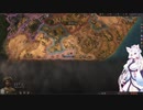 【Crusader Kings3】ケニア部族史 Part2