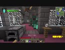 猫をかぶってMinecraft パート3  [ゆっくり実況]