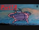 【実況】小さなムシの冒険譚　ホロウナイトpart14