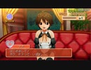 マージャン★ドリームクラブ ナオ
