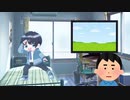 スマブラあるある