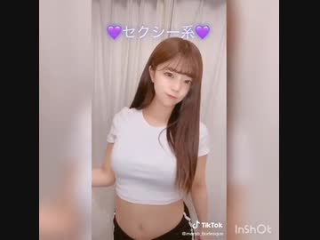 腰振りバージョン集めてみた