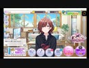 ぬけたろう『ソロダイヤいくよーーー』【2021/02/22】