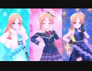桐生つかさでBrand new!