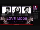 ⌘プレイアーカイブ⌘ DJMAX RESPECT その62
