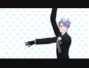 【MMDツイステ】45秒【アズール生誕祭】