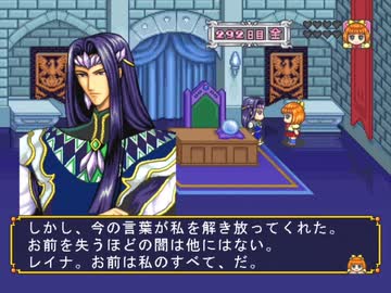 新作の前に15股で肩慣らし実況【アンジェSP2】40ED