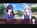 実は泣く泣く清楚でおしとやかな性格を演じていた月ノ美兎