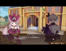 【初見】【ネルケ実況】異世界少女と目指せ都市化！村発展大計画　part70【demons】