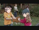 dynamic slap