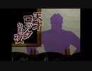 【MMD・かまいたちの夜】天才美樹本【天才ロック】