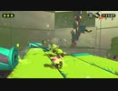 スプラトゥーン2を六流実況プレイヤーが挑戦してみる　8