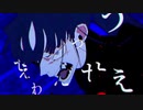 うっせぇわ をｽﾞﾝﾁｬｶｱﾋﾙが何とか治安悪く歌ってみた