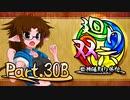 【MUGEN】 四神陣取り外伝【廻り双六】Part.30B