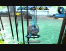 switch本体に入っていたスプラトゥーン２の動画集