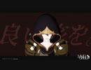 【ＭＭＤグラブル】サンダルフォン * ラストリゾート 【MMDカメラ配布あり】