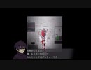 【twst×ZENO】蛇と蛸が行く地下施設からの脱出4【偽実況】