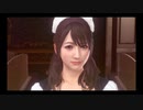 #51【実況プレイ】狭山薫の女なので龍が如く極2をやる。