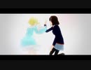 【Fate/Prototype】劣等上等【MMD】