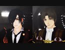 【MMD刀剣乱舞】GLIDE 【へし切長谷部・燭台切光忠】