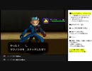 【人生縛り】ポケモンスナッチ実況プレイpart1-2【ポケモンコロシアム】