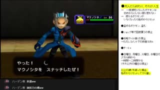 人気の ポケモン ポケモンコロシアム 動画 677本 22 ニコニコ動画