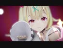 【にじさんじMMD】ダーリンダンス【星川サラ】