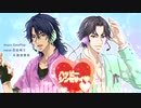 【人力テニプリ】跡部&忍足でハ/ッ/ピ/ー/シ/ン/セ/サ/イ/ザ