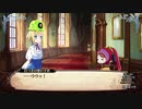 オッサンとアホの娘と魔女の旅団.Part12