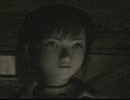 零～ＺＥＲＯ～　のんびり実況　その３