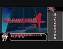 【RTA】PS3  The House of the Dead4  Any% 24:17