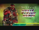 【ApexLegends】珍しく生放送しました【part53】