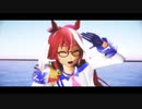 【MMDウマ娘】トウカイテイオーで「奇跡さえも」