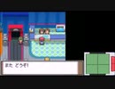 【実況】ポケットモンスタープラチナを初見だけどやってみた！プレイPart69