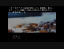 【朗読】　ひとかた　8話　【和風伝奇恋愛ADV】