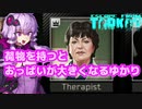 【EFT】ゆかパイタルコフ Part02【VOICEROID実況】