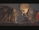 【グリードフォール】マリコールの治療法を求めて #11