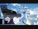 END with YOU / feat.初音ミク