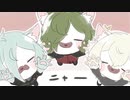 きゅっきゅっきゅっ(=^・・^=)