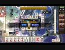 麻雀格闘倶楽部100