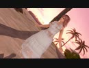 【DoaX3F】グラビアパラダイス (日焼け3パターン) ほのか 2252111g