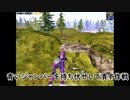 ガラスの大砲49勝目目指してpart1