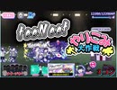 【おそ松さん】へそくりウォーズ "TEENEET～やりこみ大作戦～"３コン