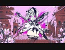 【マッシュアップ】シャルルベノム【VOCAMASH】