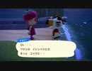 【あつ森】きままにのんびり島暮らしパート２８-１【もちまる】