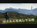 【Death Stranding】まったりクール便 Part 146【実況】