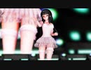【MMD】Soleil（黒川千秋） *VR版・2K版有り