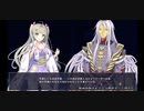 【大谷しょうへぇ～】GIKEI体験版_第12回【PC実況】