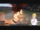 【WT】 noobのごちゃまぜ戦記　番外編 増加試作型Part2